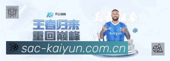 开云