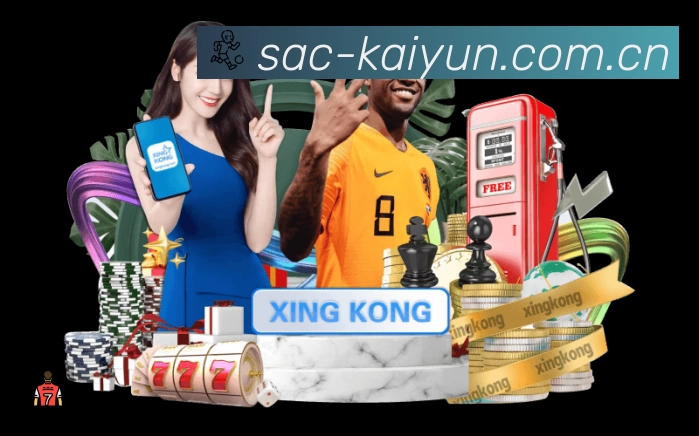App 展示图